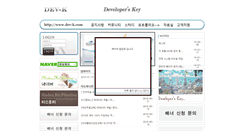 Desktop Screenshot of dev-k.com